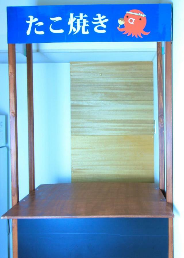 Guesthouse Onigiri Kyoto Exterior photo