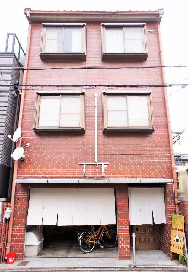 Guesthouse Onigiri Kyoto Exterior photo